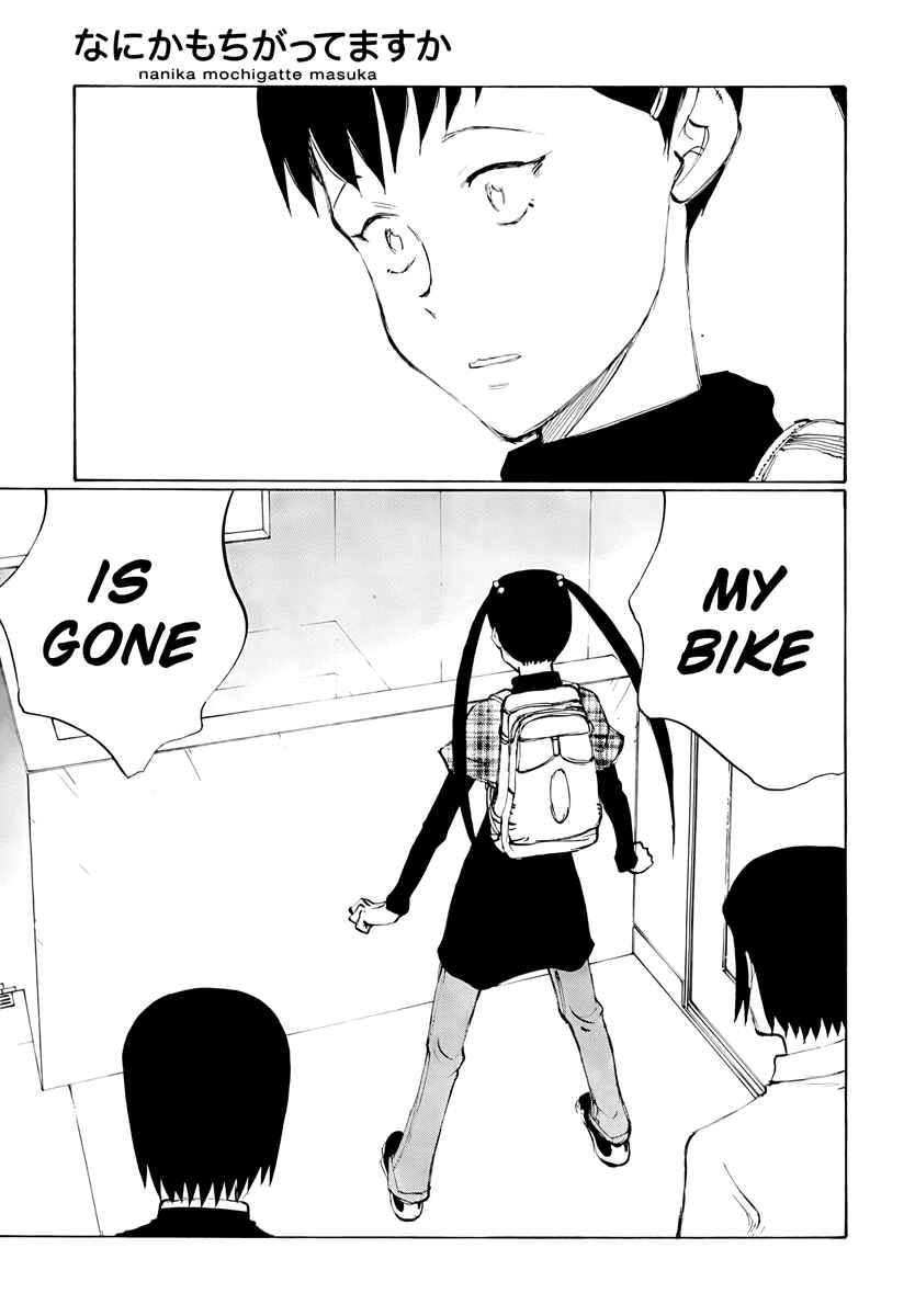 Page 21 Chapter 16 Nanika Mochigatte Masuka