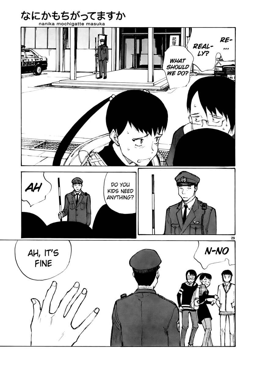 Page 28 Chapter 16 Nanika Mochigatte Masuka