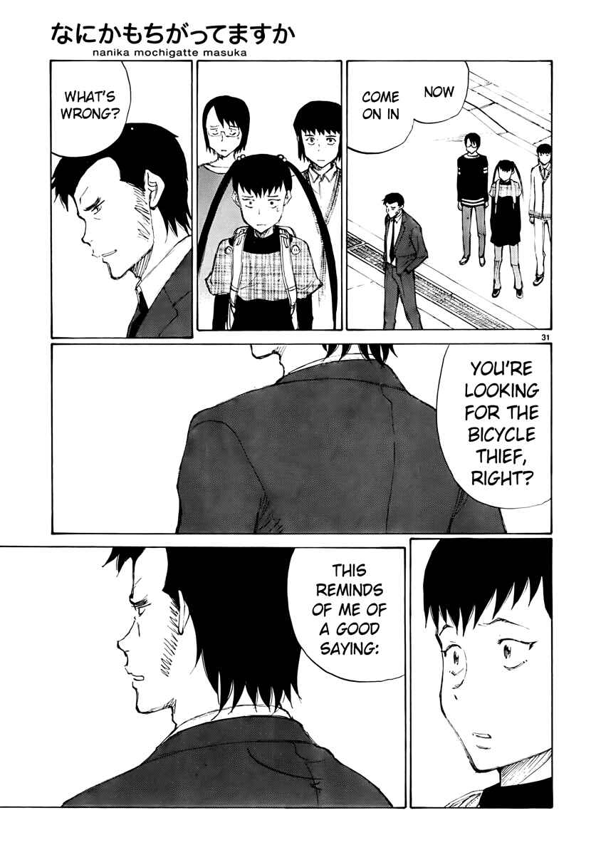Page 30 Chapter 16 Nanika Mochigatte Masuka