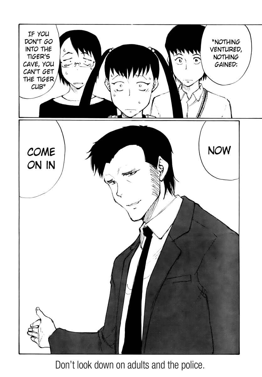 Page 31 Chapter 16 Nanika Mochigatte Masuka