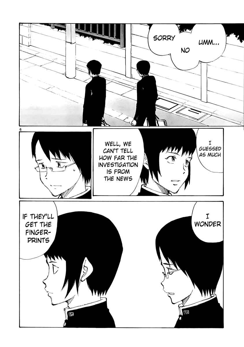 Page 6 Chapter 16 Nanika Mochigatte Masuka