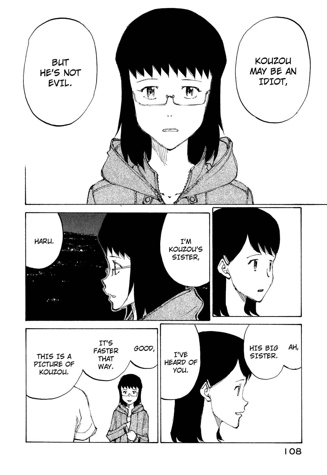 Page 10 Chapter 28 Nanika Mochigatte Masuka