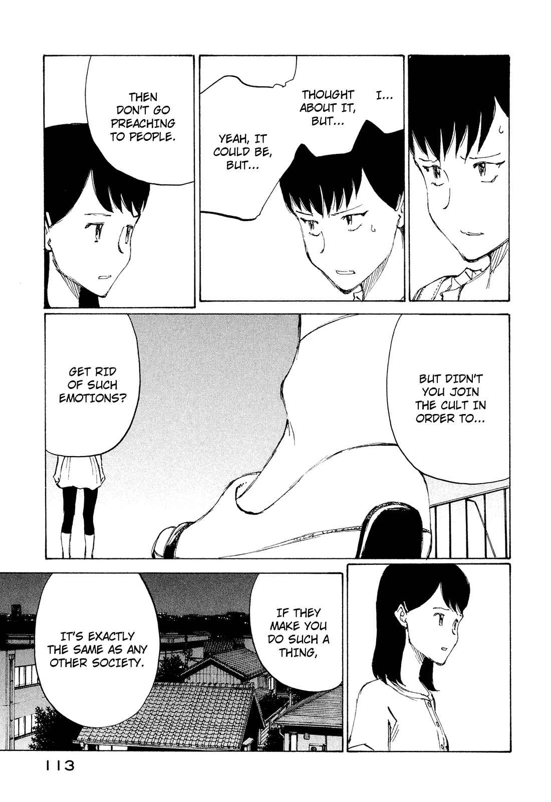 Page 15 Chapter 28 Nanika Mochigatte Masuka