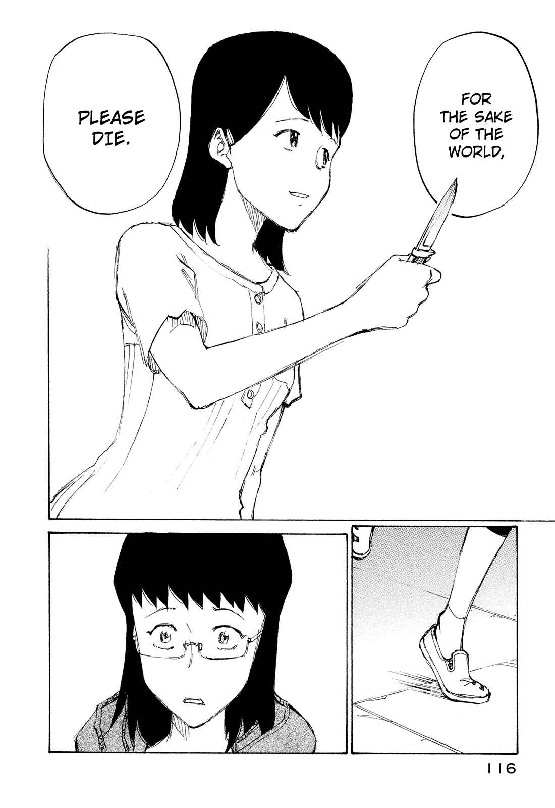 Page 18 Chapter 28 Nanika Mochigatte Masuka