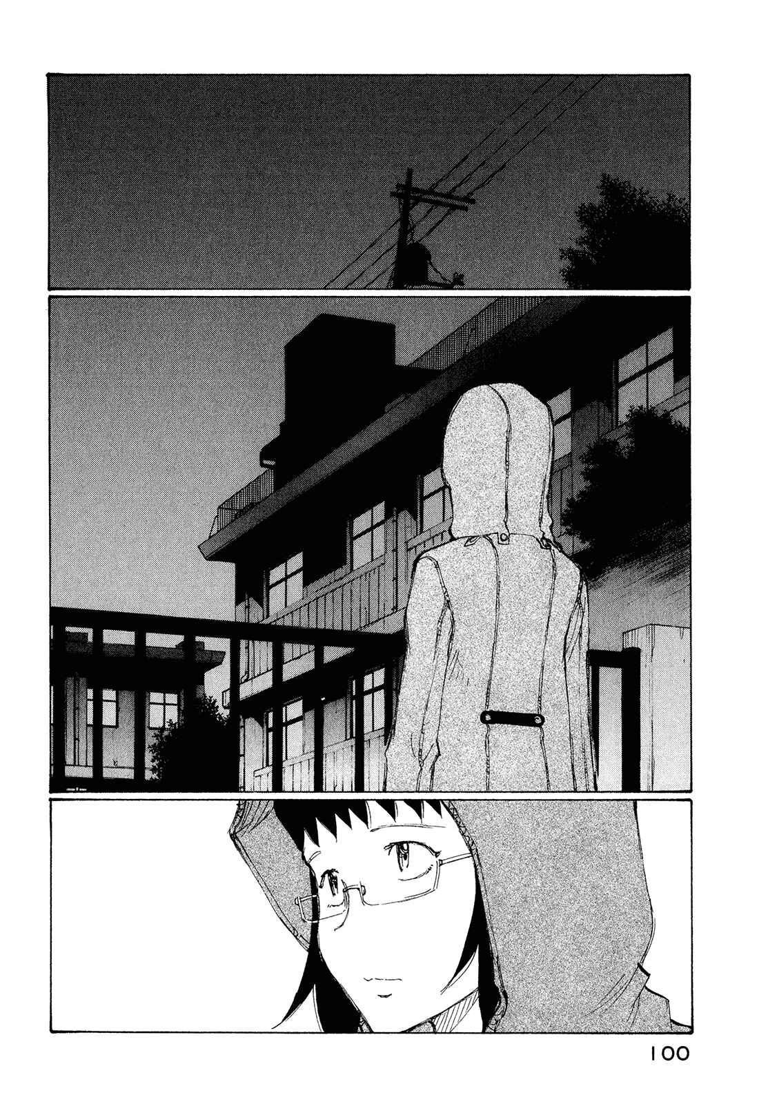 Page 2 Chapter 28 Nanika Mochigatte Masuka