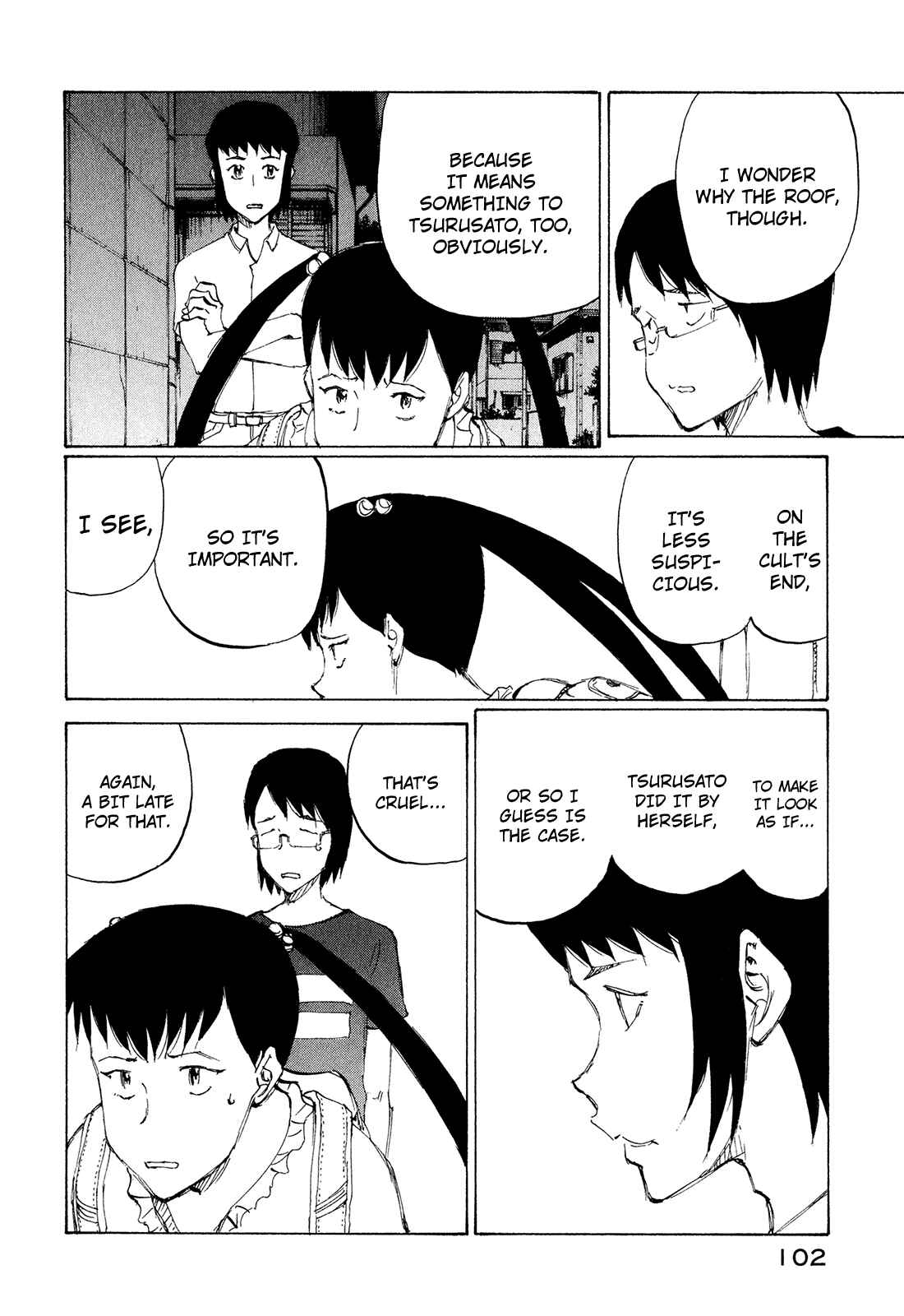 Page 4 Chapter 28 Nanika Mochigatte Masuka