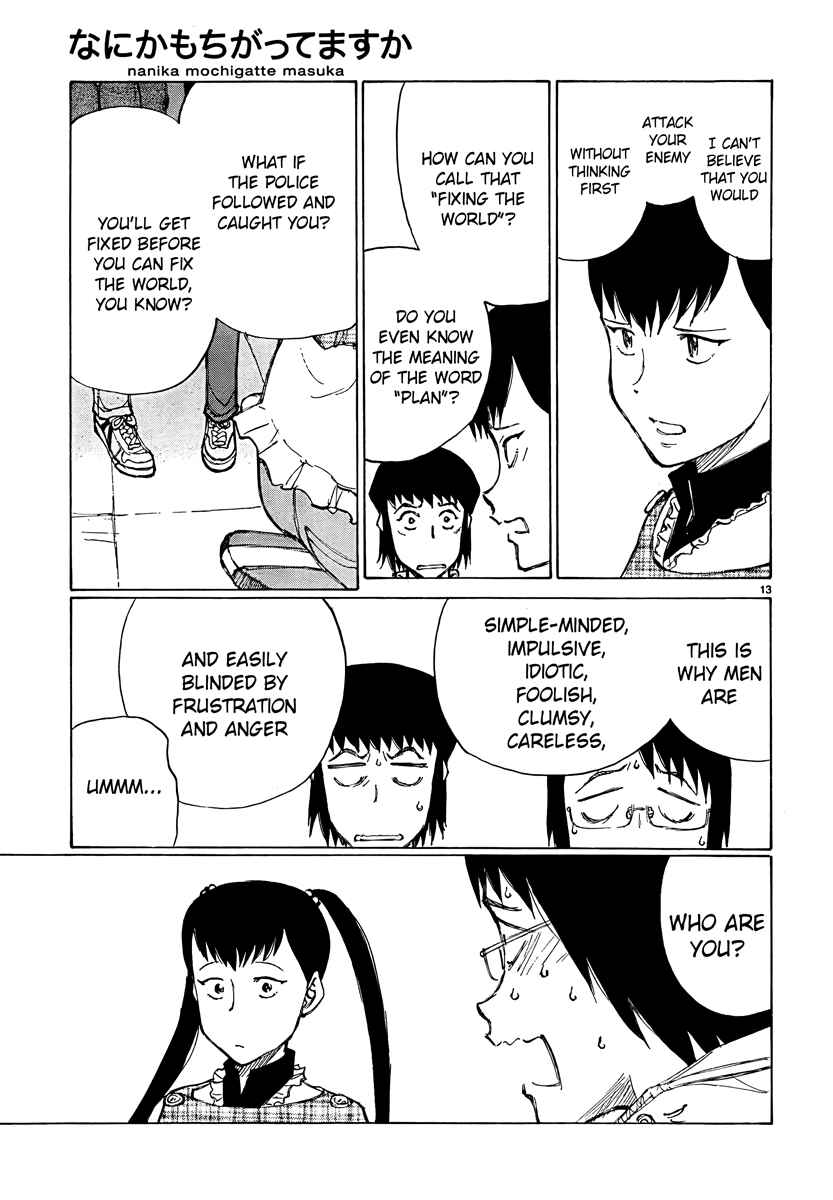 Page 13 Chapter 14 Nanika Mochigatte Masuka