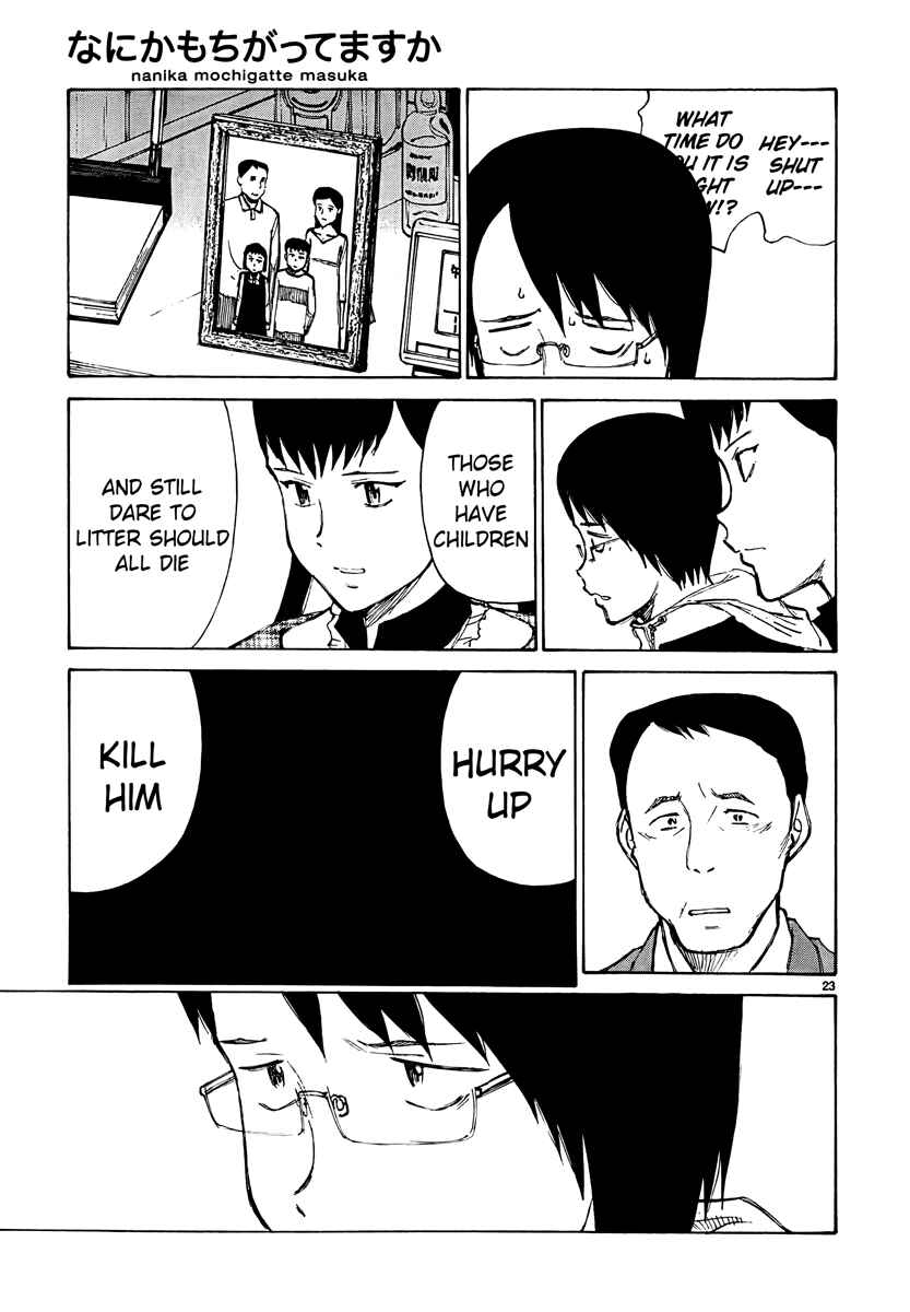Page 23 Chapter 14 Nanika Mochigatte Masuka