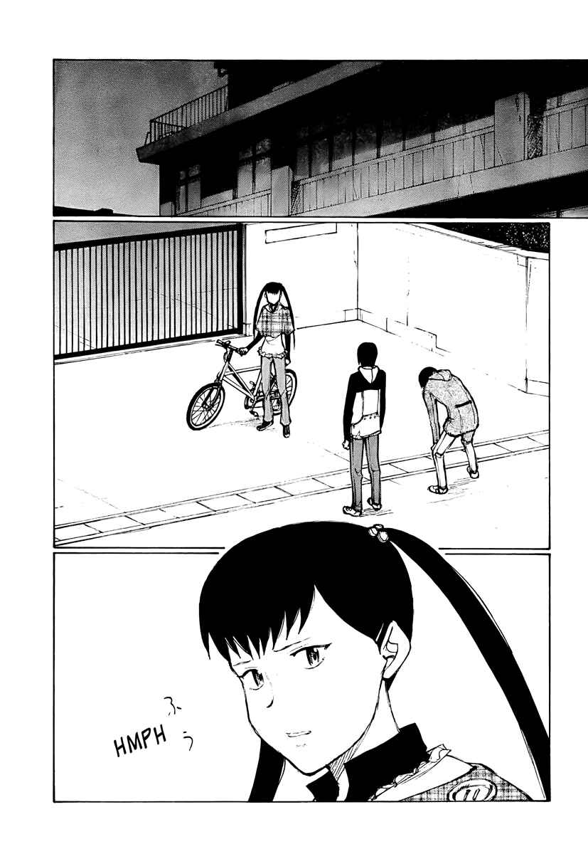 Page 26 Chapter 14 Nanika Mochigatte Masuka