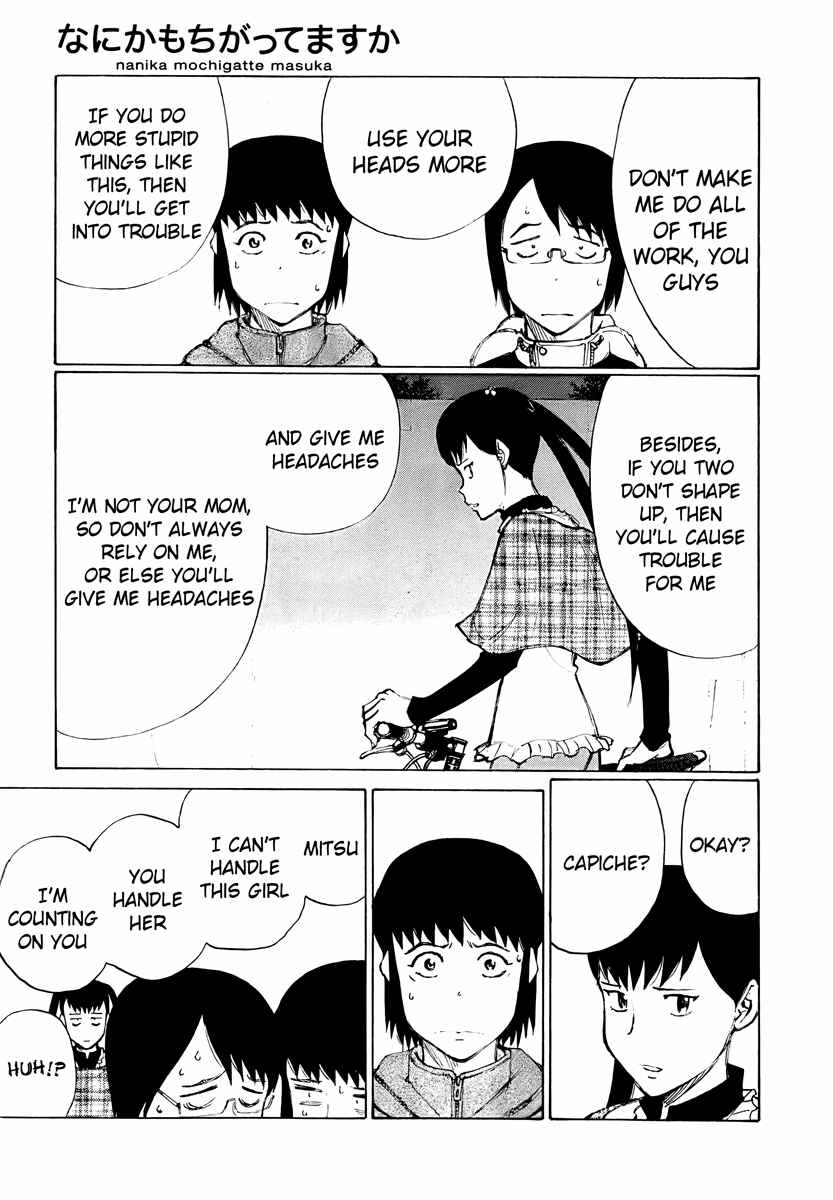 Page 27 Chapter 14 Nanika Mochigatte Masuka