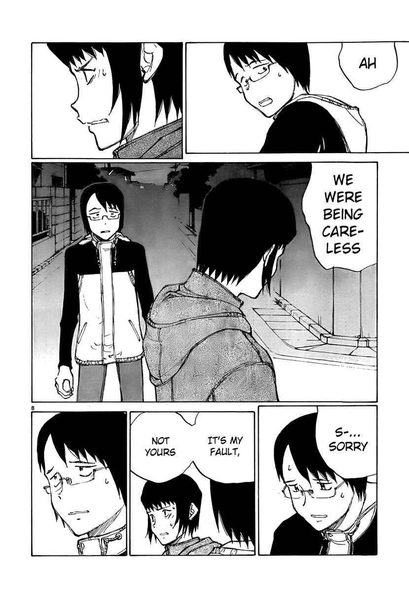 Page 8 Chapter 14 Nanika Mochigatte Masuka
