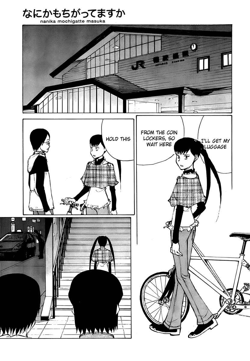 Page 11 Chapter 15 Nanika Mochigatte Masuka