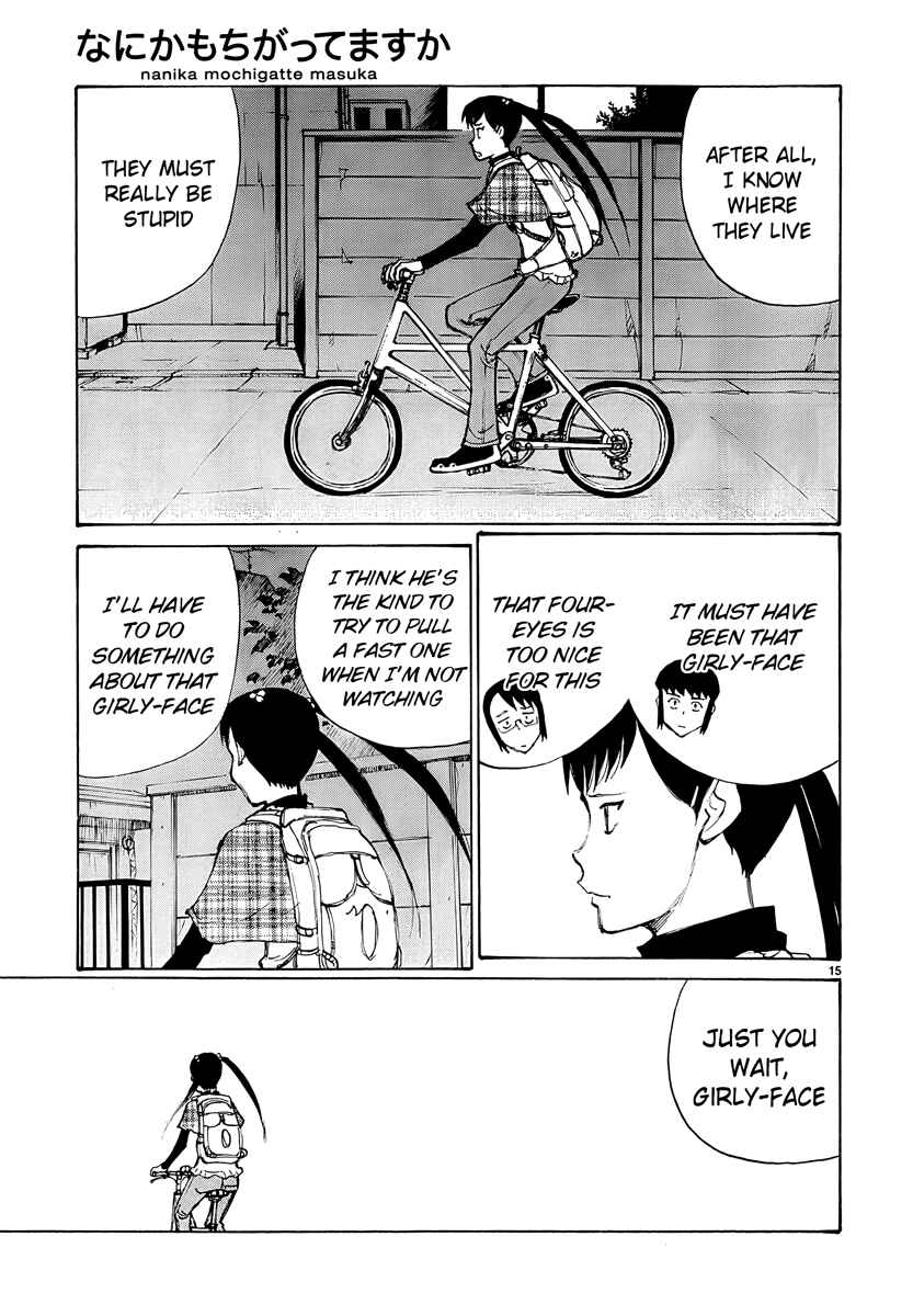 Page 15 Chapter 15 Nanika Mochigatte Masuka