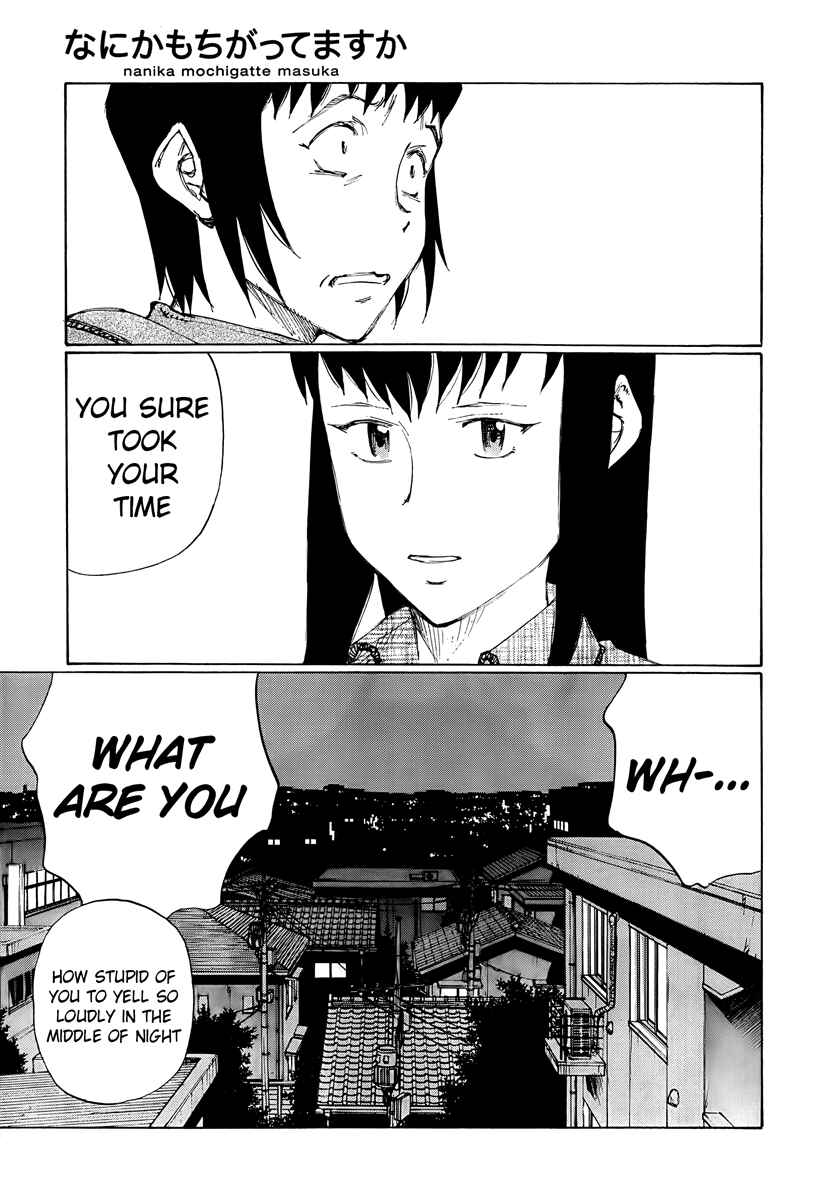 Page 19 Chapter 15 Nanika Mochigatte Masuka