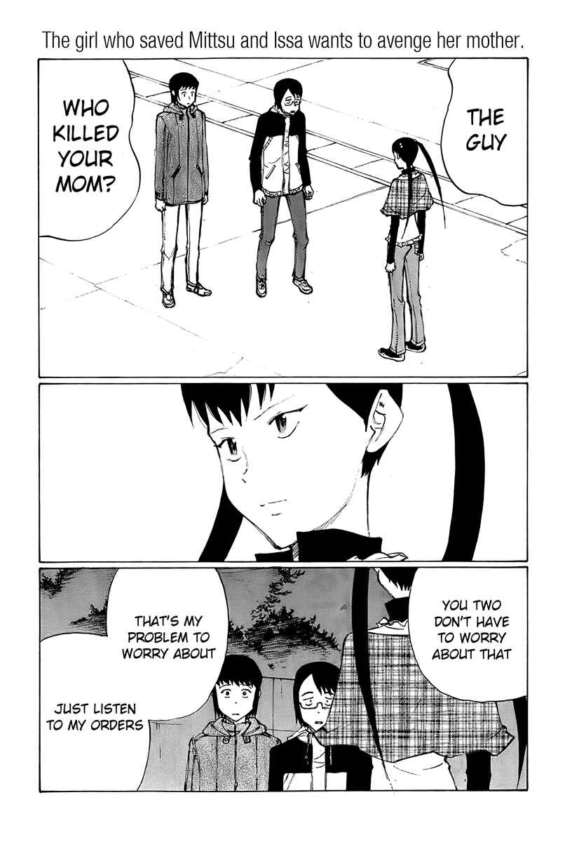 Page 2 Chapter 15 Nanika Mochigatte Masuka