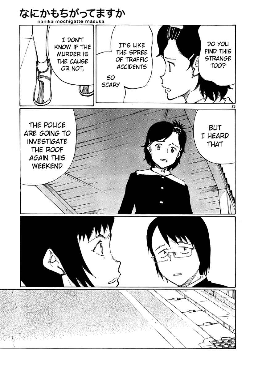 Page 23 Chapter 15 Nanika Mochigatte Masuka