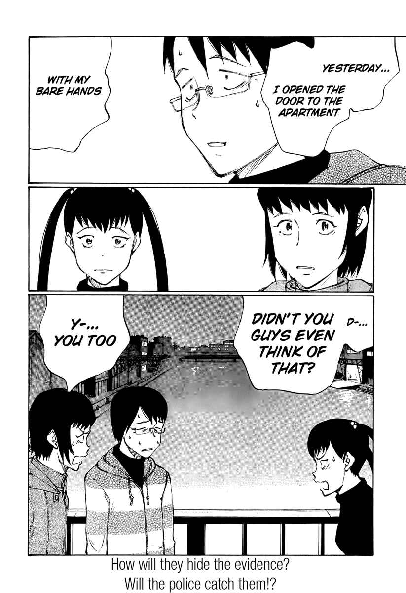 Page 32 Chapter 15 Nanika Mochigatte Masuka