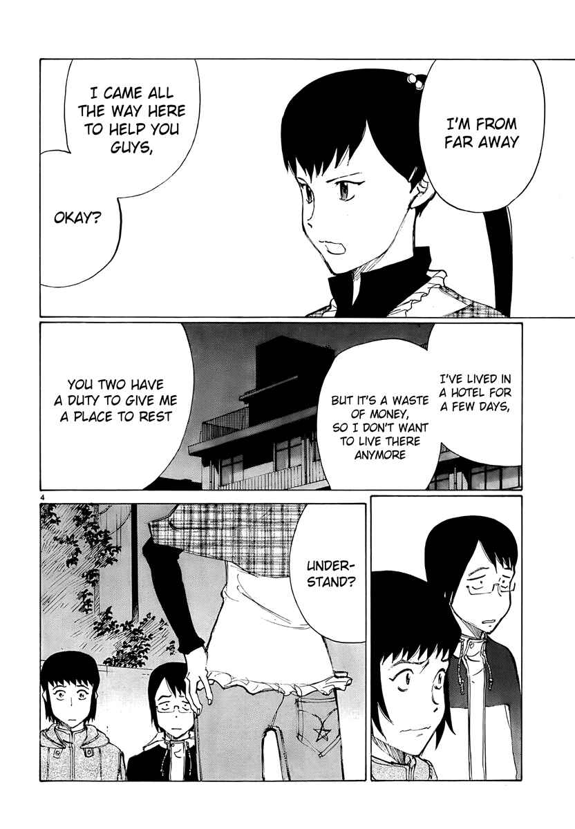 Page 4 Chapter 15 Nanika Mochigatte Masuka