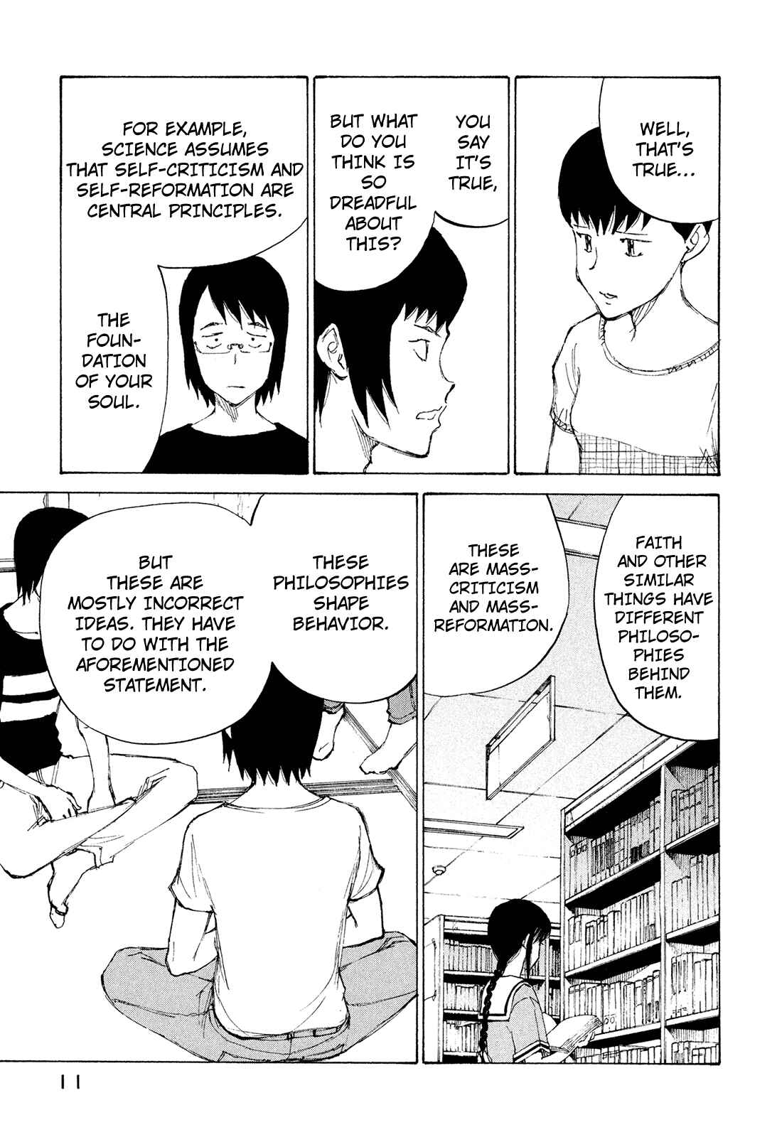 Page 12 Chapter 25 Nanika Mochigatte Masuka