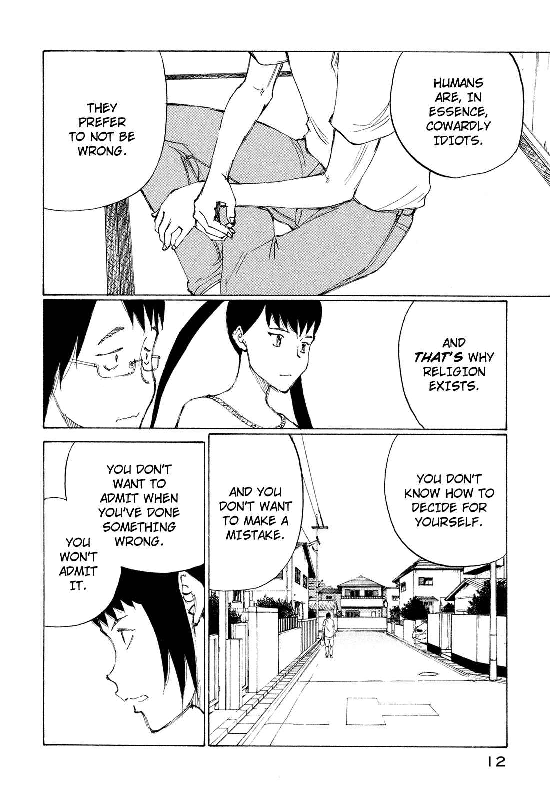 Page 13 Chapter 25 Nanika Mochigatte Masuka