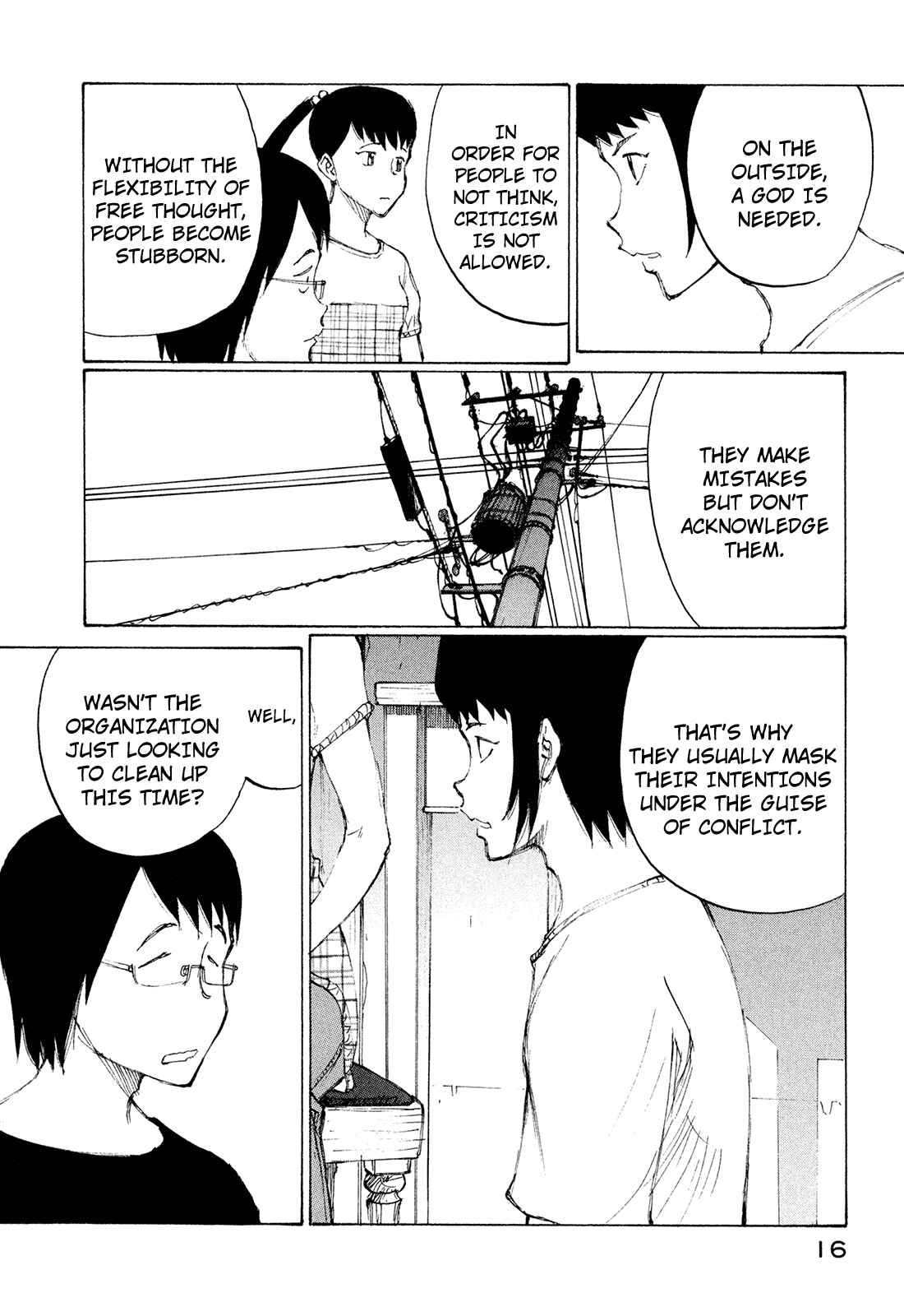 Page 17 Chapter 25 Nanika Mochigatte Masuka