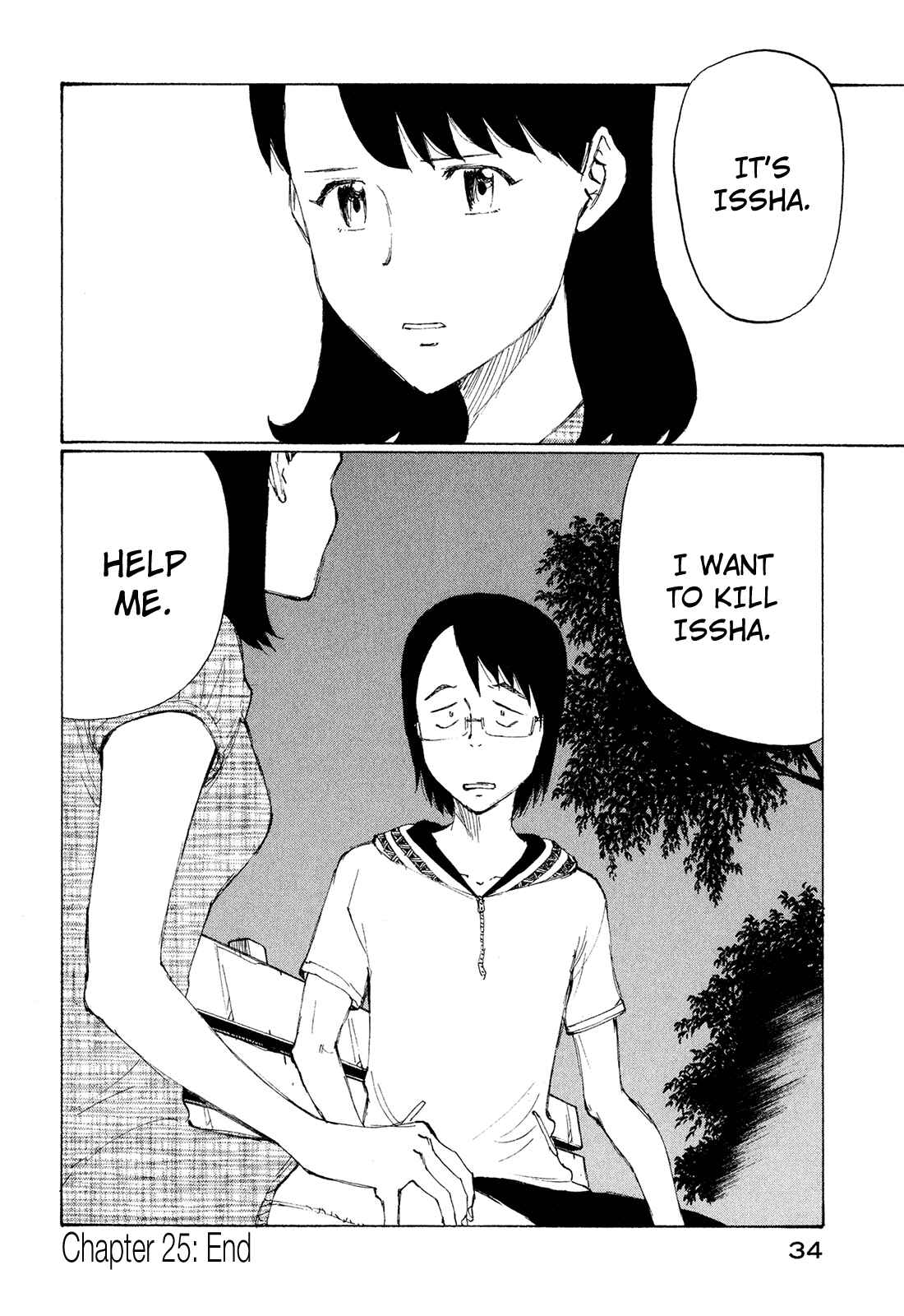 Page 35 Chapter 25 Nanika Mochigatte Masuka