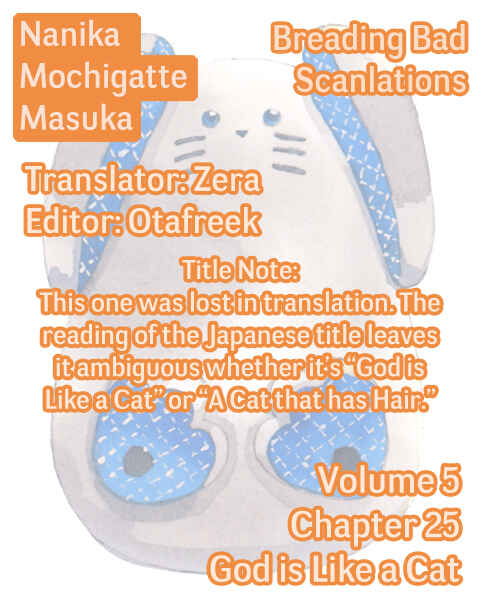 Page 36 Chapter 25 Nanika Mochigatte Masuka