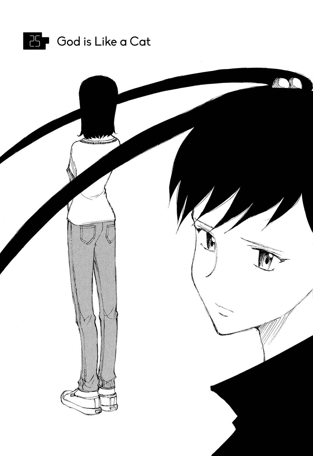 Page 4 Chapter 25 Nanika Mochigatte Masuka