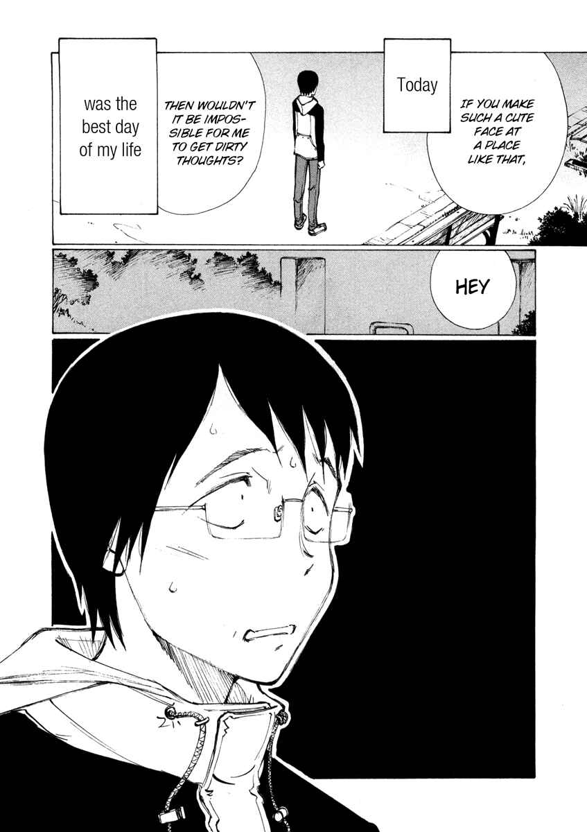 Page 10 Chapter 5 Nanika Mochigatte Masuka