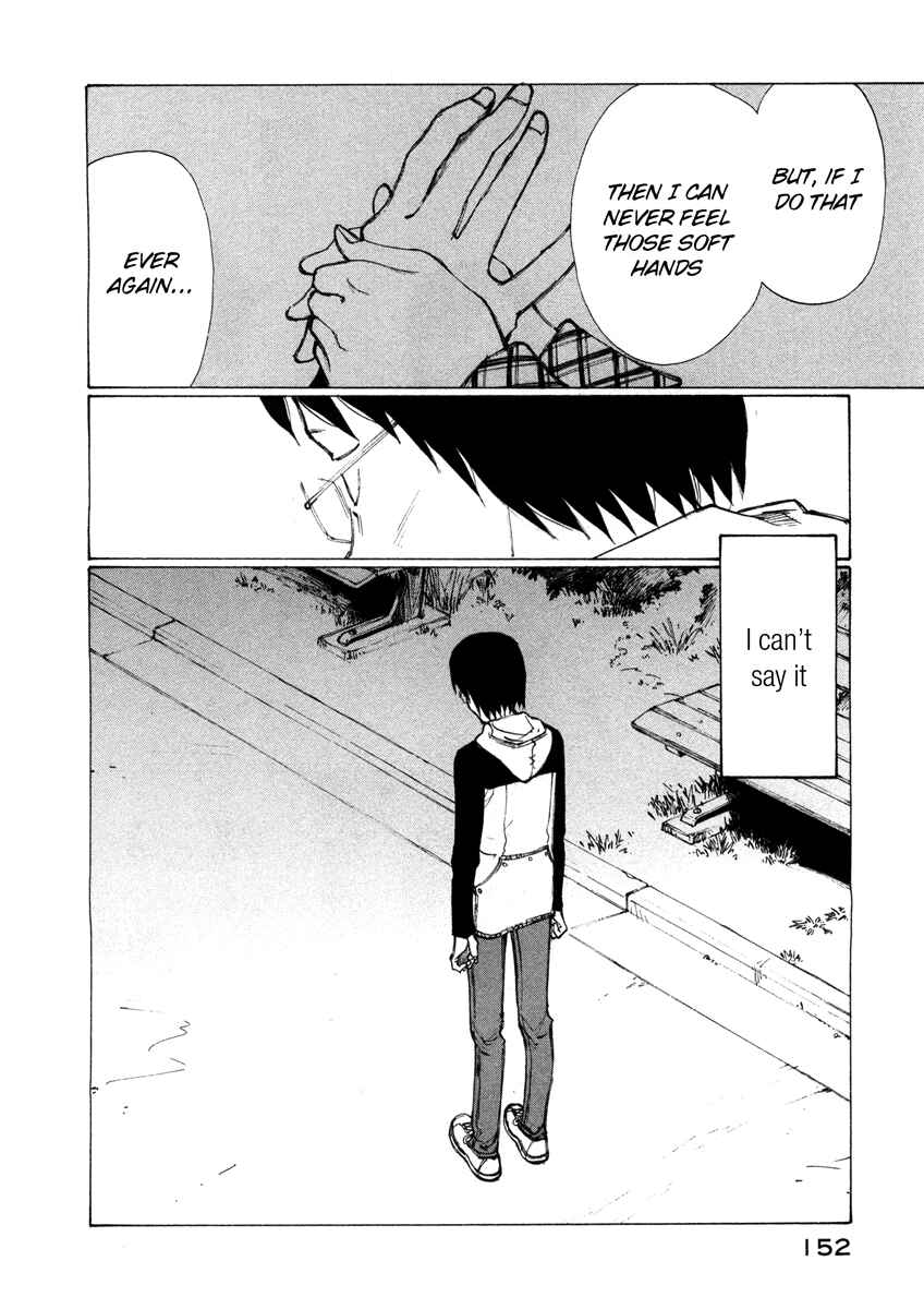 Page 12 Chapter 5 Nanika Mochigatte Masuka