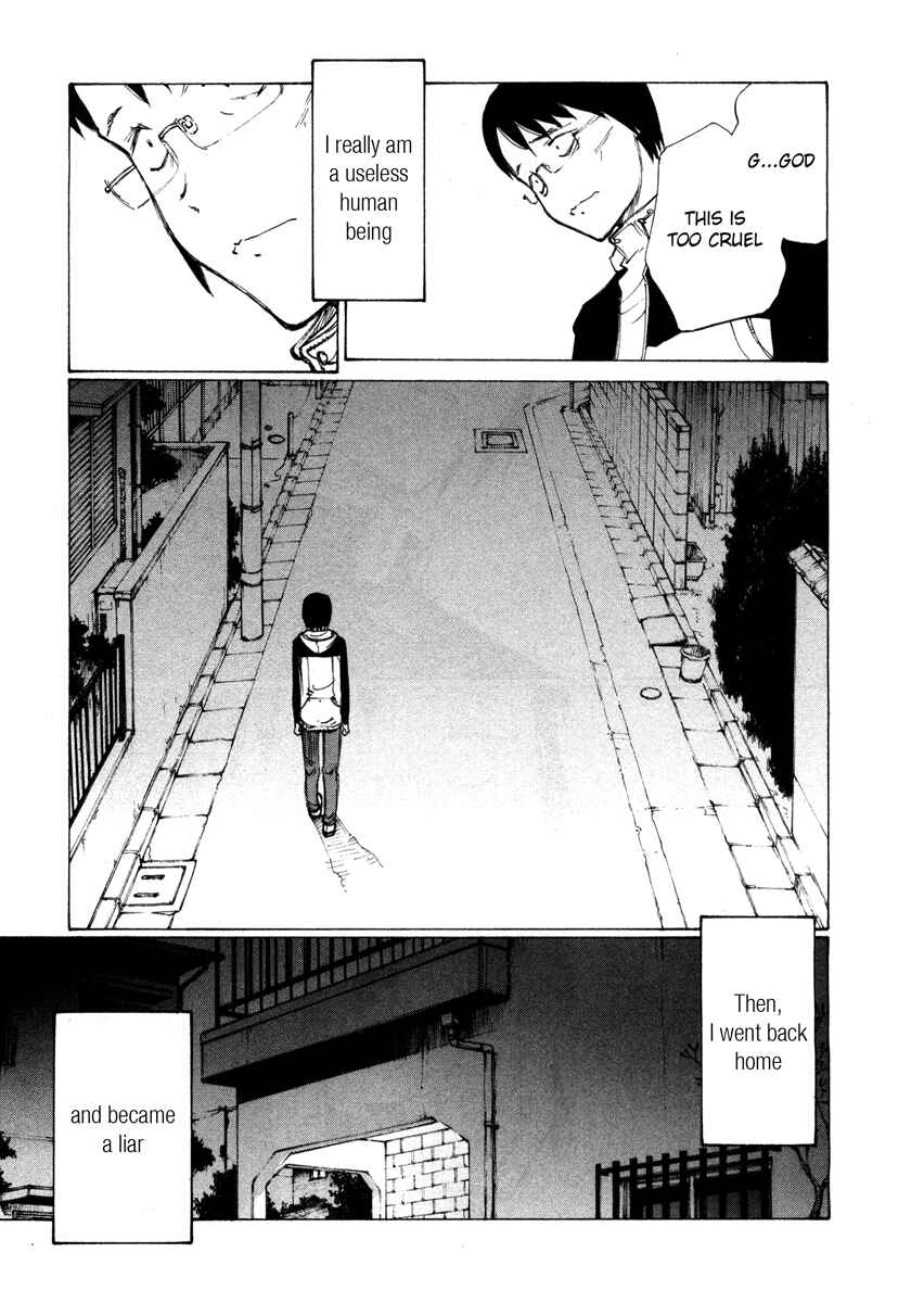 Page 13 Chapter 5 Nanika Mochigatte Masuka