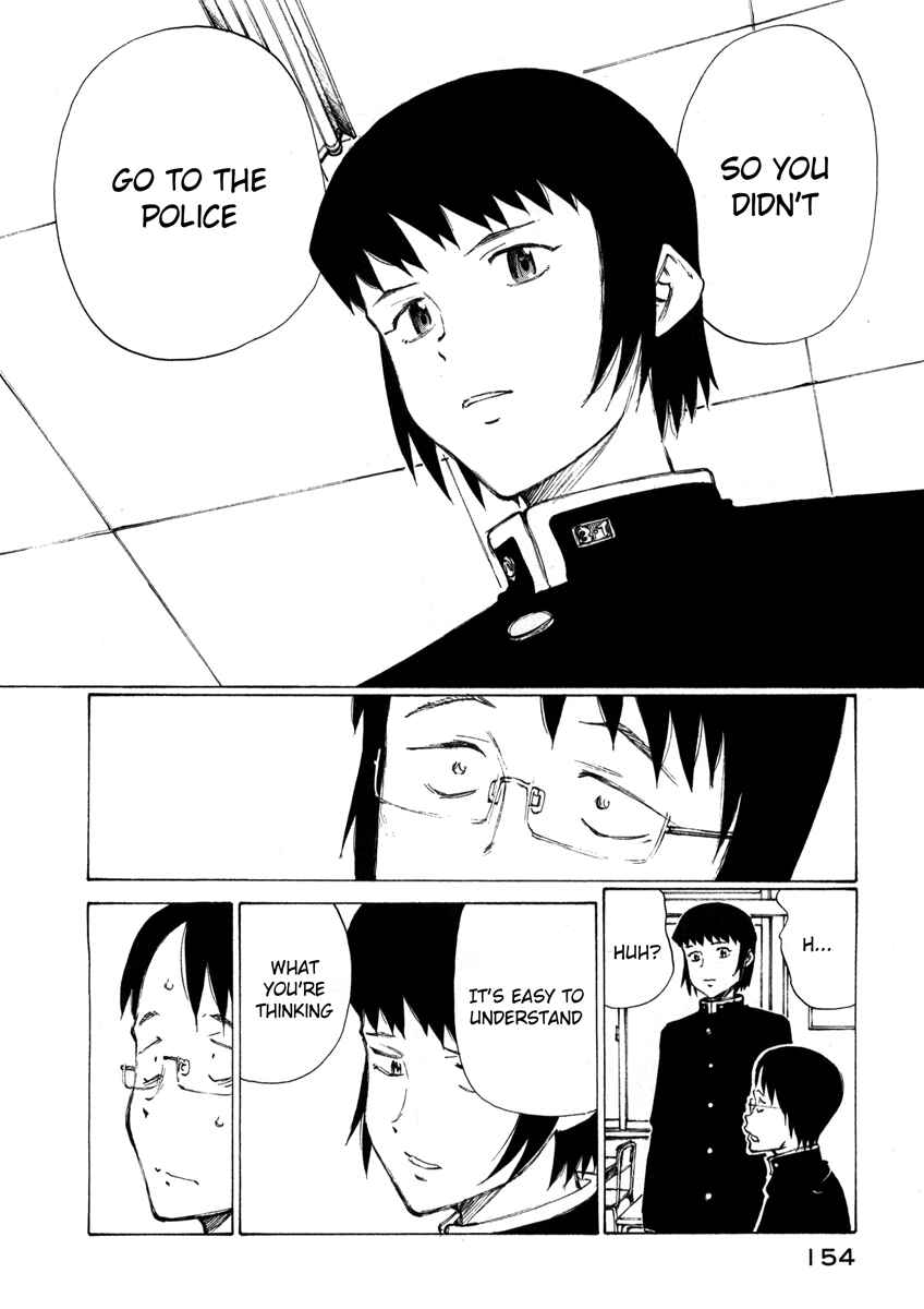 Page 14 Chapter 5 Nanika Mochigatte Masuka