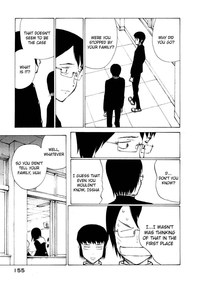Page 15 Chapter 5 Nanika Mochigatte Masuka