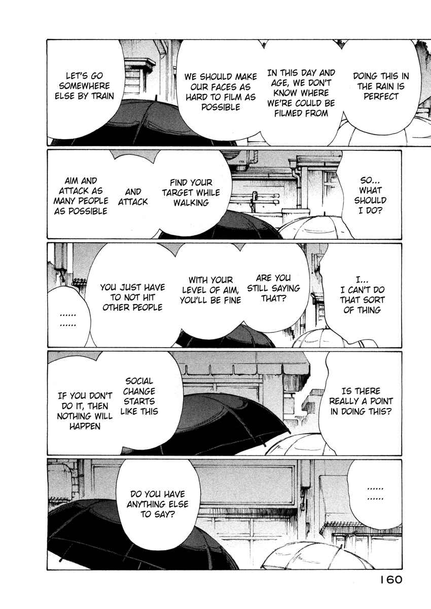 Page 19 Chapter 5 Nanika Mochigatte Masuka