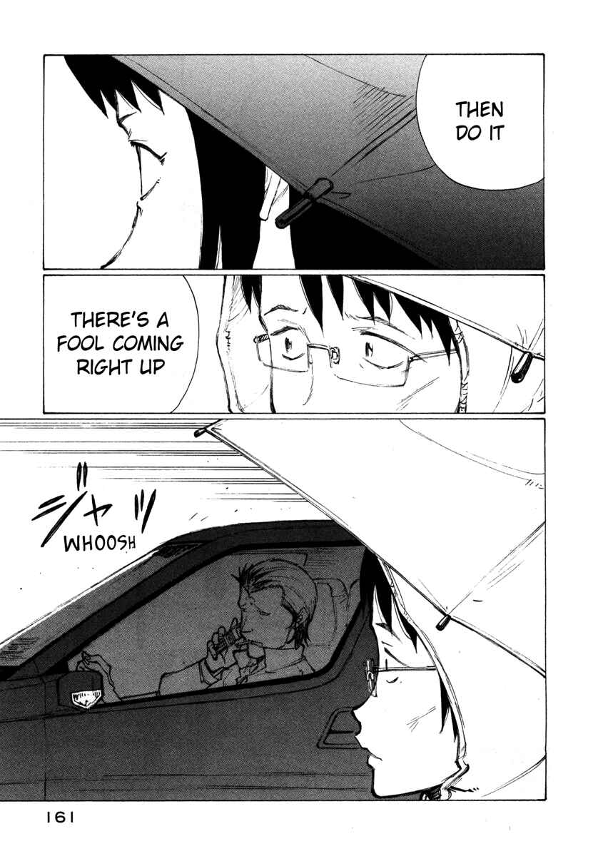 Page 20 Chapter 5 Nanika Mochigatte Masuka