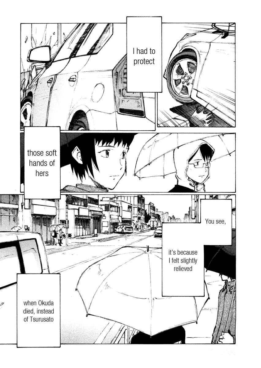 Page 30 Chapter 5 Nanika Mochigatte Masuka