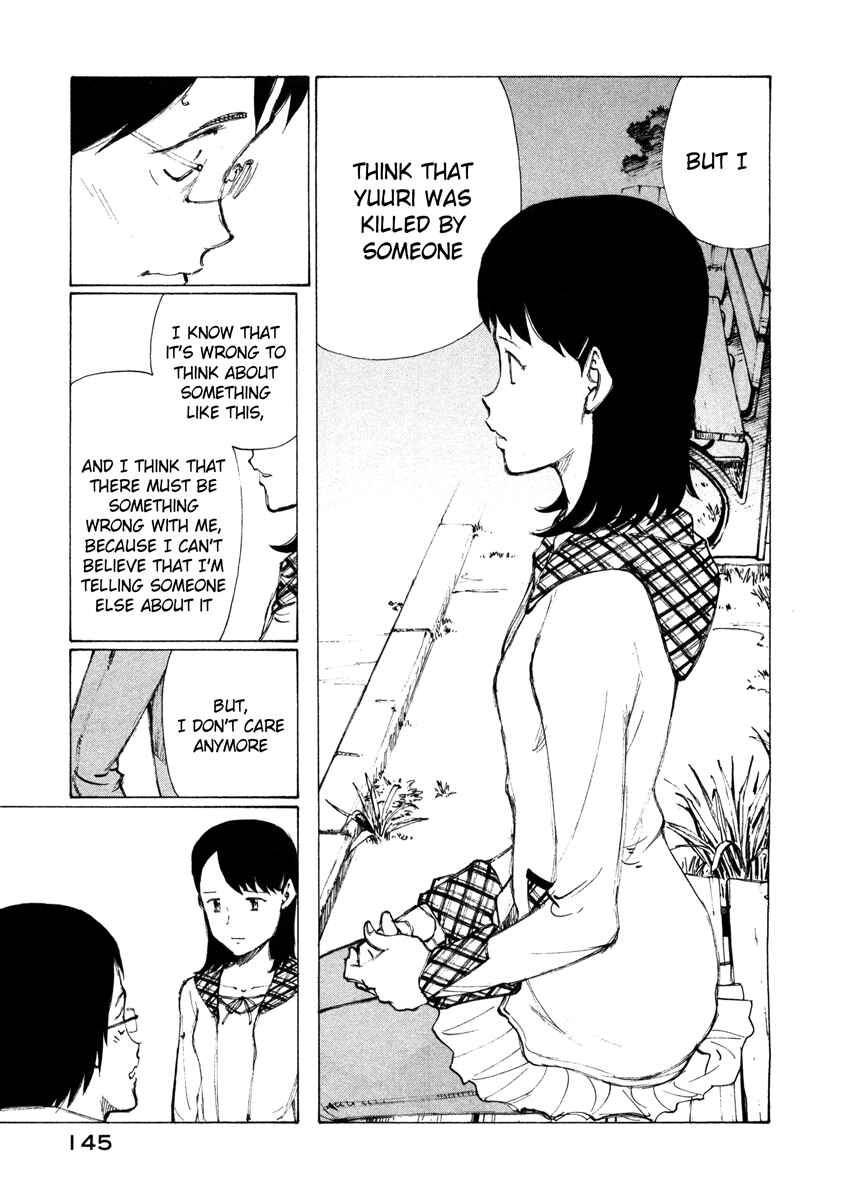Page 5 Chapter 5 Nanika Mochigatte Masuka