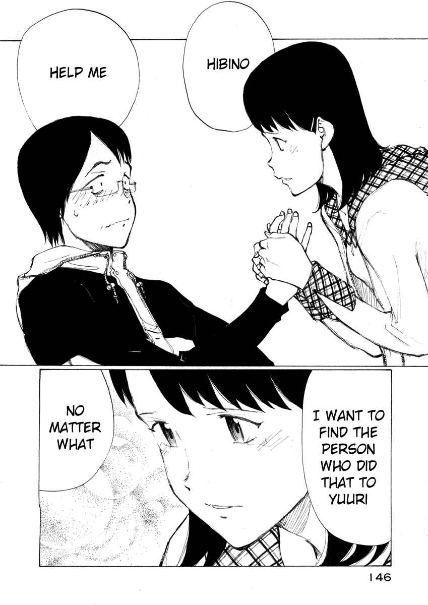 Page 6 Chapter 5 Nanika Mochigatte Masuka