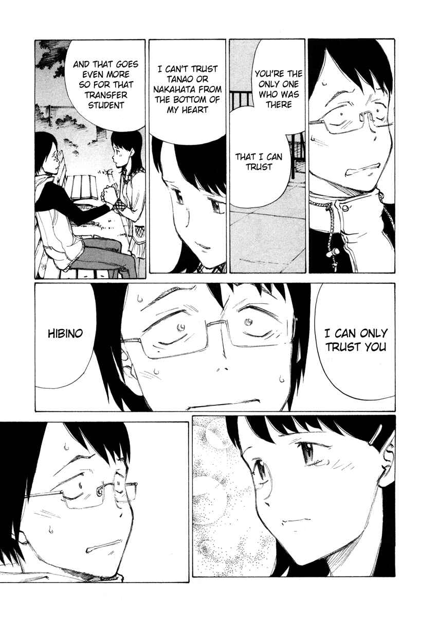 Page 7 Chapter 5 Nanika Mochigatte Masuka