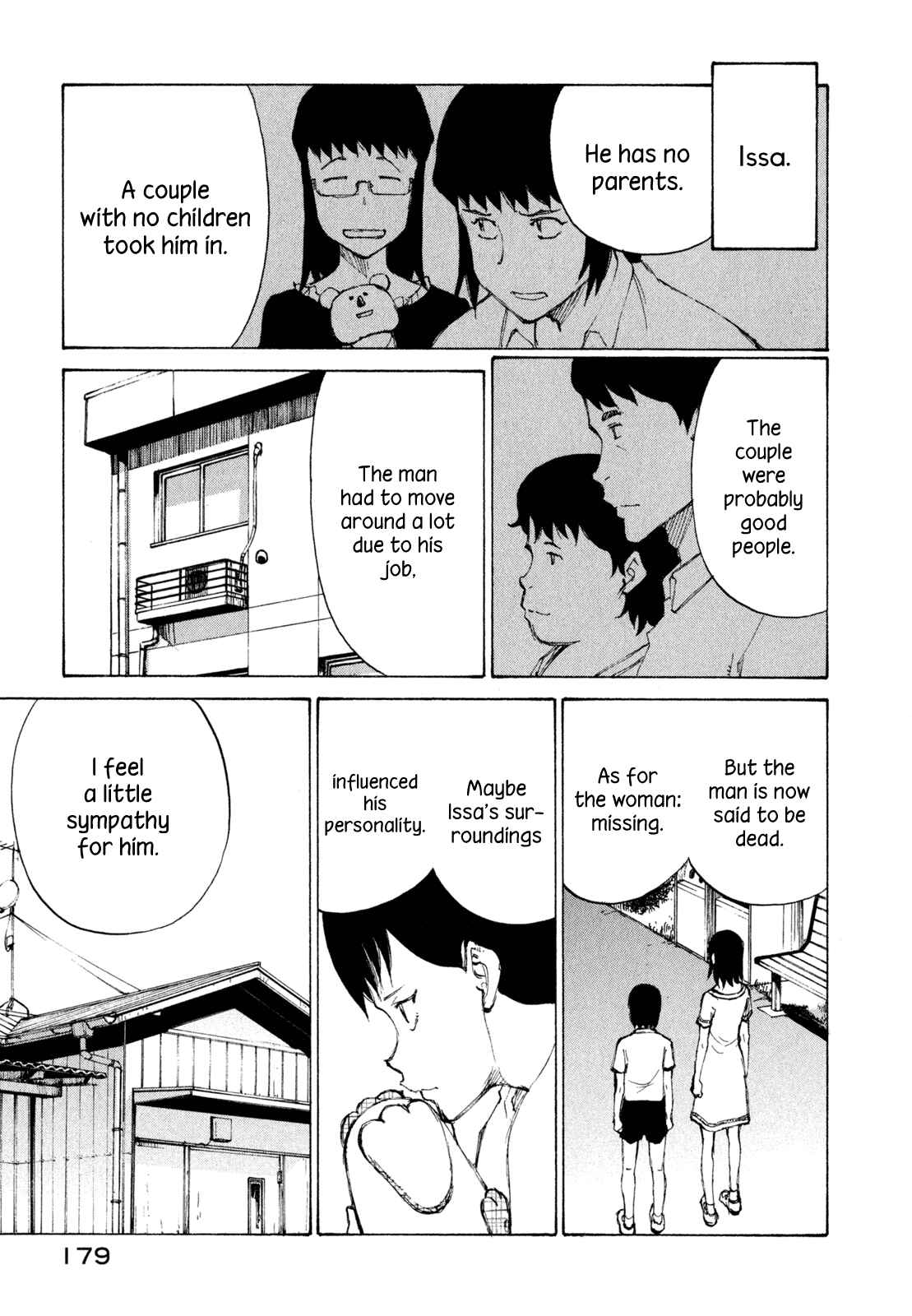 Page 17 Chapter 24 Nanika Mochigatte Masuka