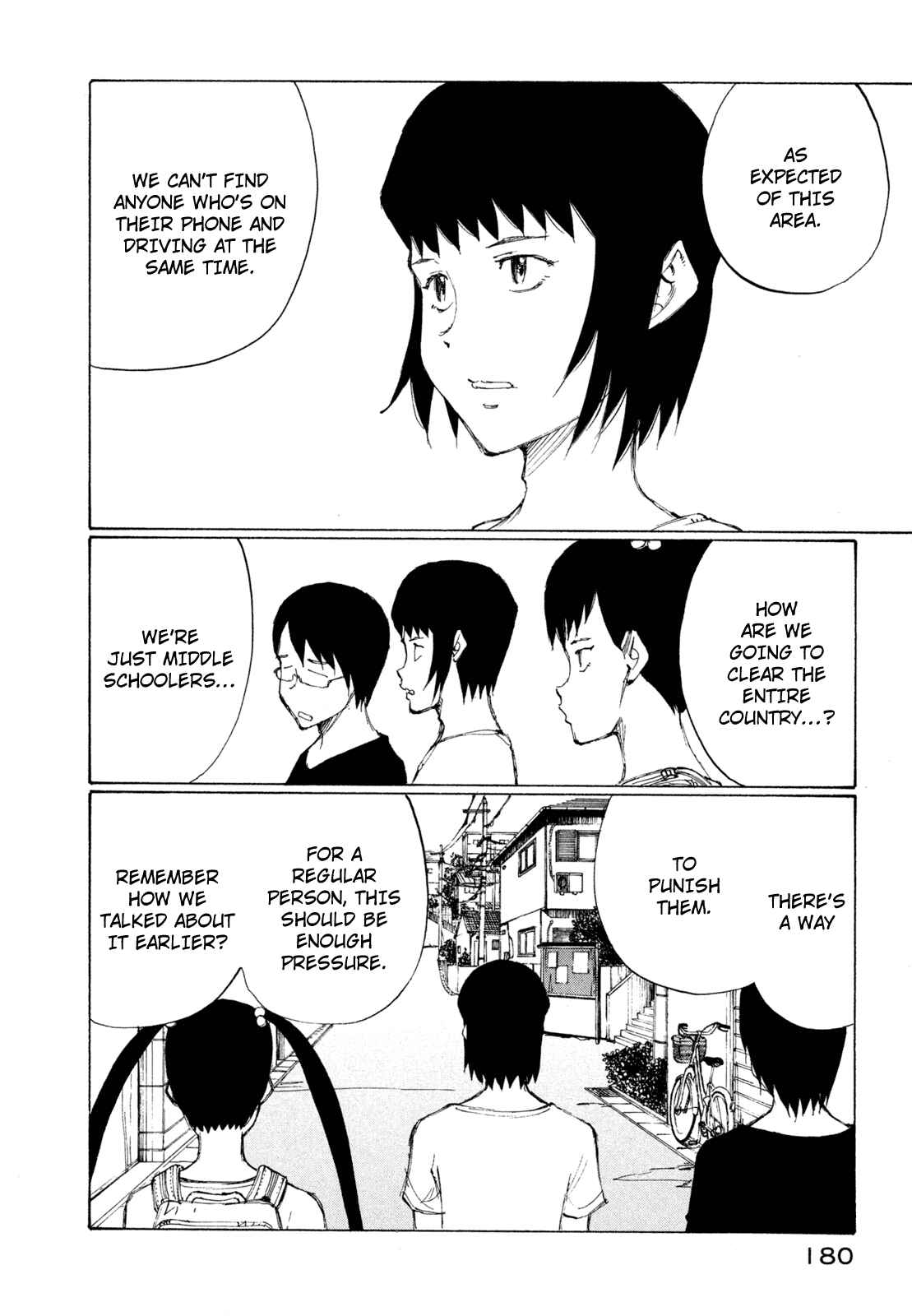 Page 18 Chapter 24 Nanika Mochigatte Masuka