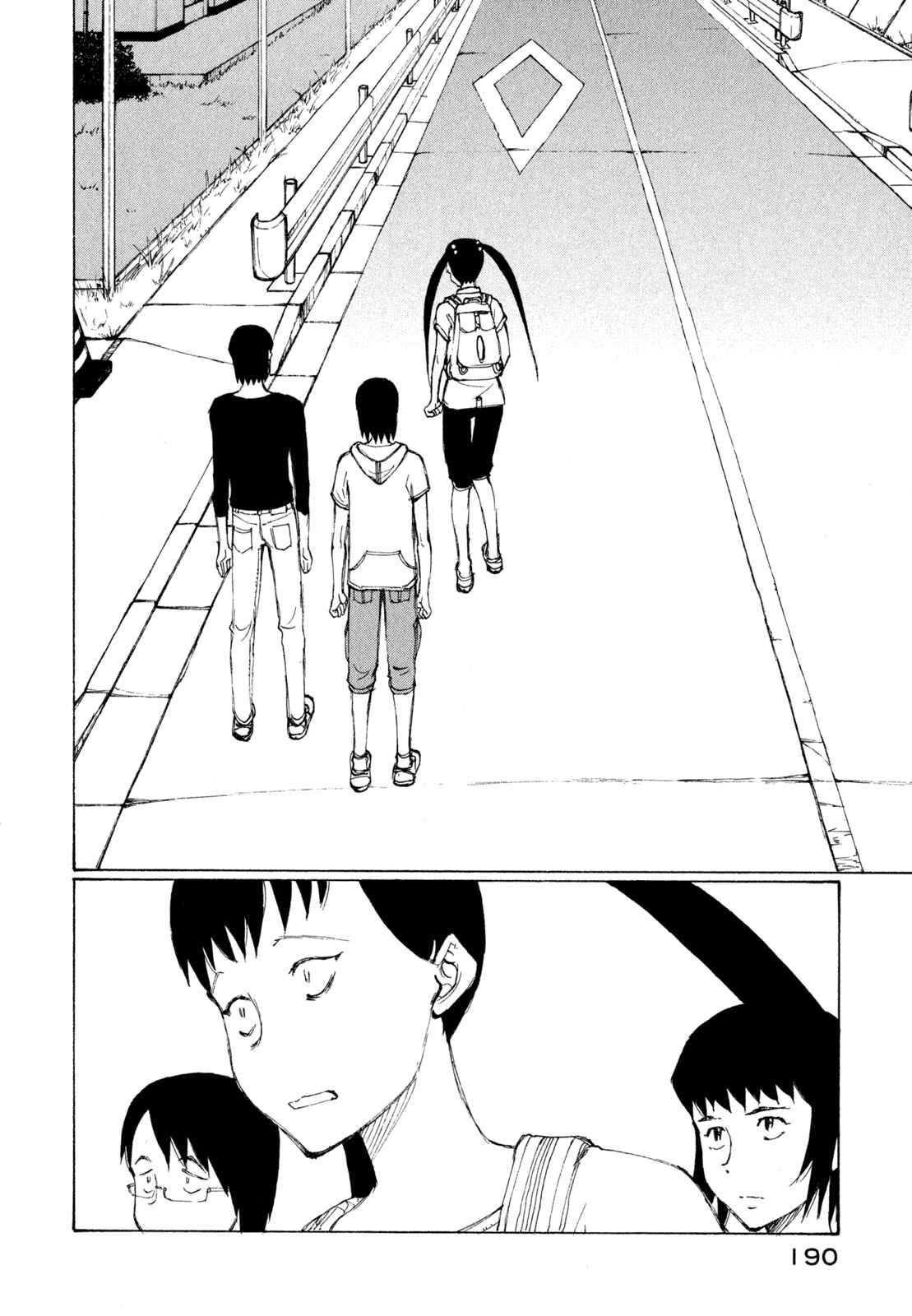 Page 28 Chapter 24 Nanika Mochigatte Masuka