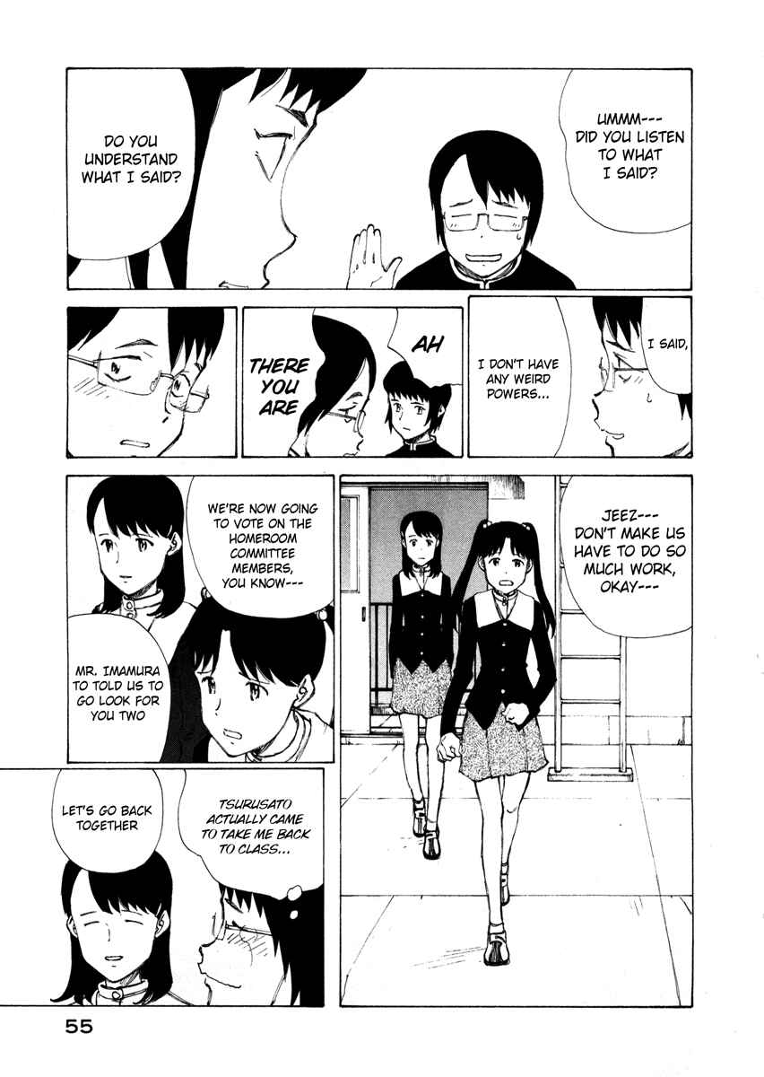 Page 15 Chapter 2 Nanika Mochigatte Masuka