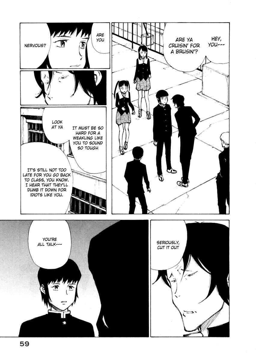 Page 19 Chapter 2 Nanika Mochigatte Masuka