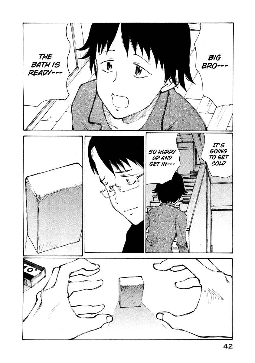 Page 2 Chapter 2 Nanika Mochigatte Masuka