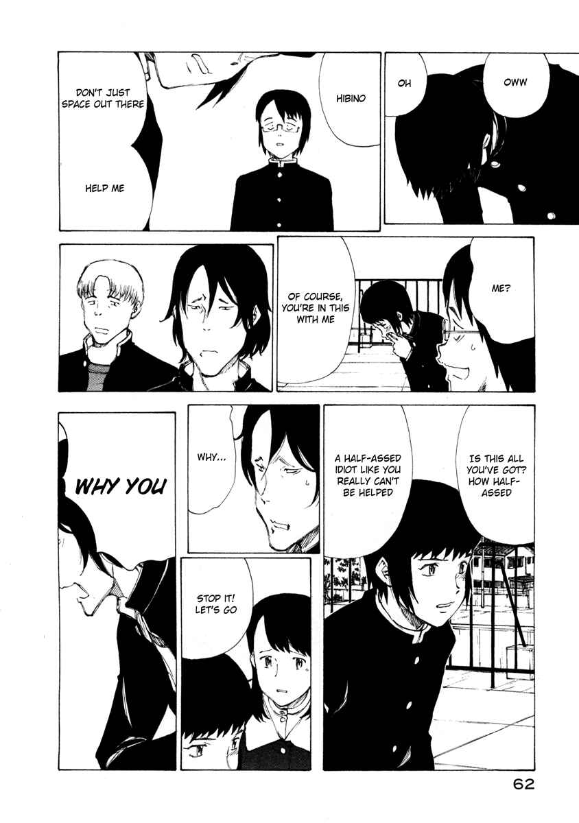 Page 22 Chapter 2 Nanika Mochigatte Masuka