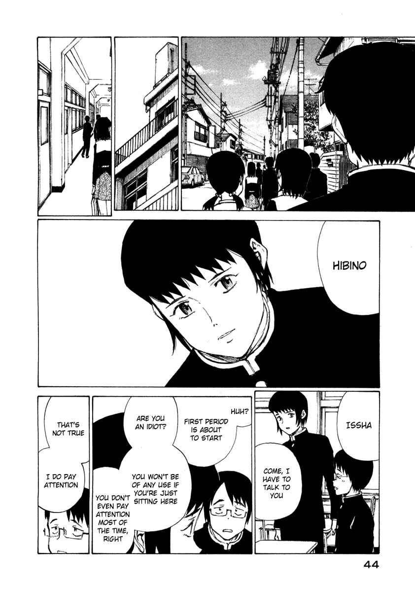 Page 4 Chapter 2 Nanika Mochigatte Masuka