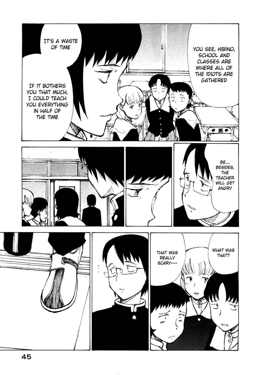 Page 5 Chapter 2 Nanika Mochigatte Masuka