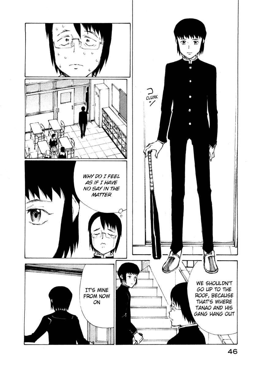 Page 6 Chapter 2 Nanika Mochigatte Masuka