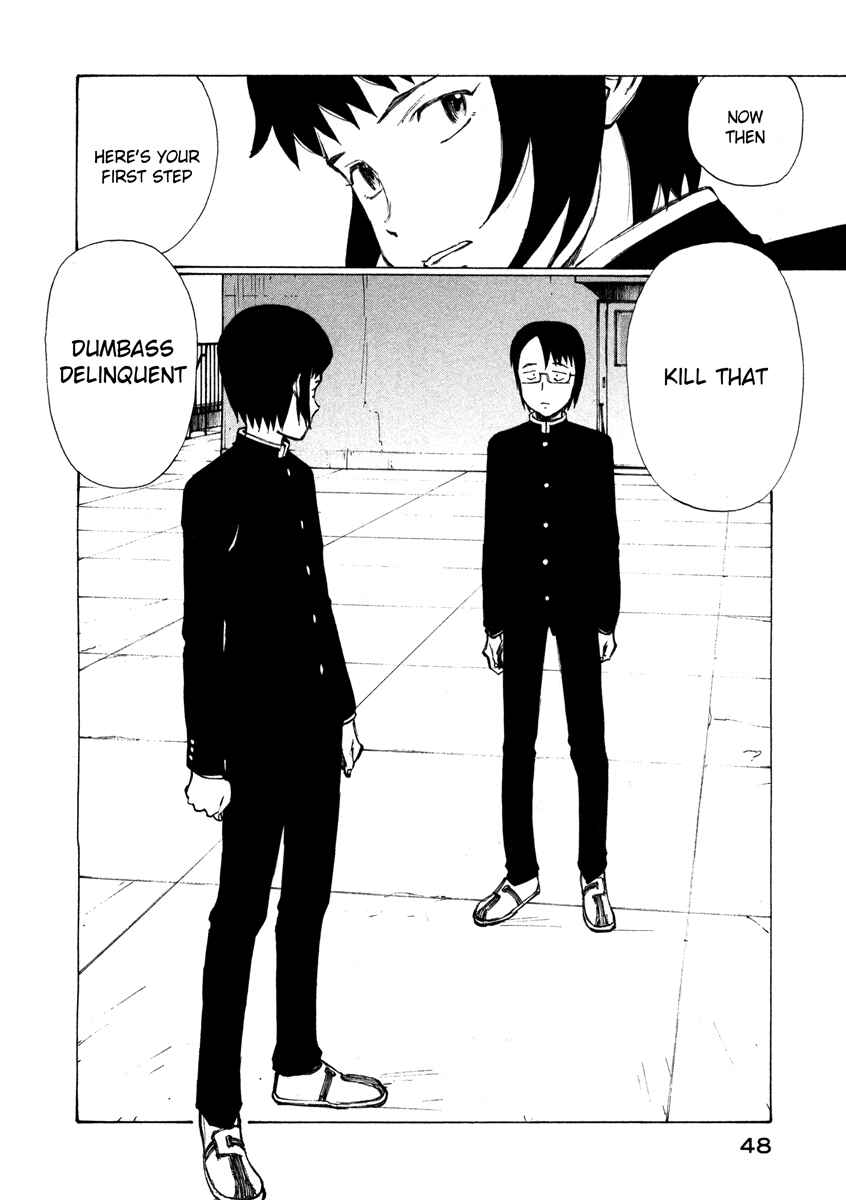 Page 8 Chapter 2 Nanika Mochigatte Masuka